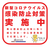 ブラッキー Personal 名古屋栄店 イリオス ブラッキー公式サイト Hiyake Com