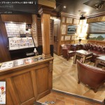 ブラッキー hideaway 麻布十番店 店内をご覧いただけます！